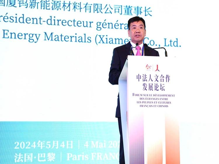 Xiamen Tungsten New Energy: Strengthen cooperation with French partners to jointly support the rapid development of the European new energy industry