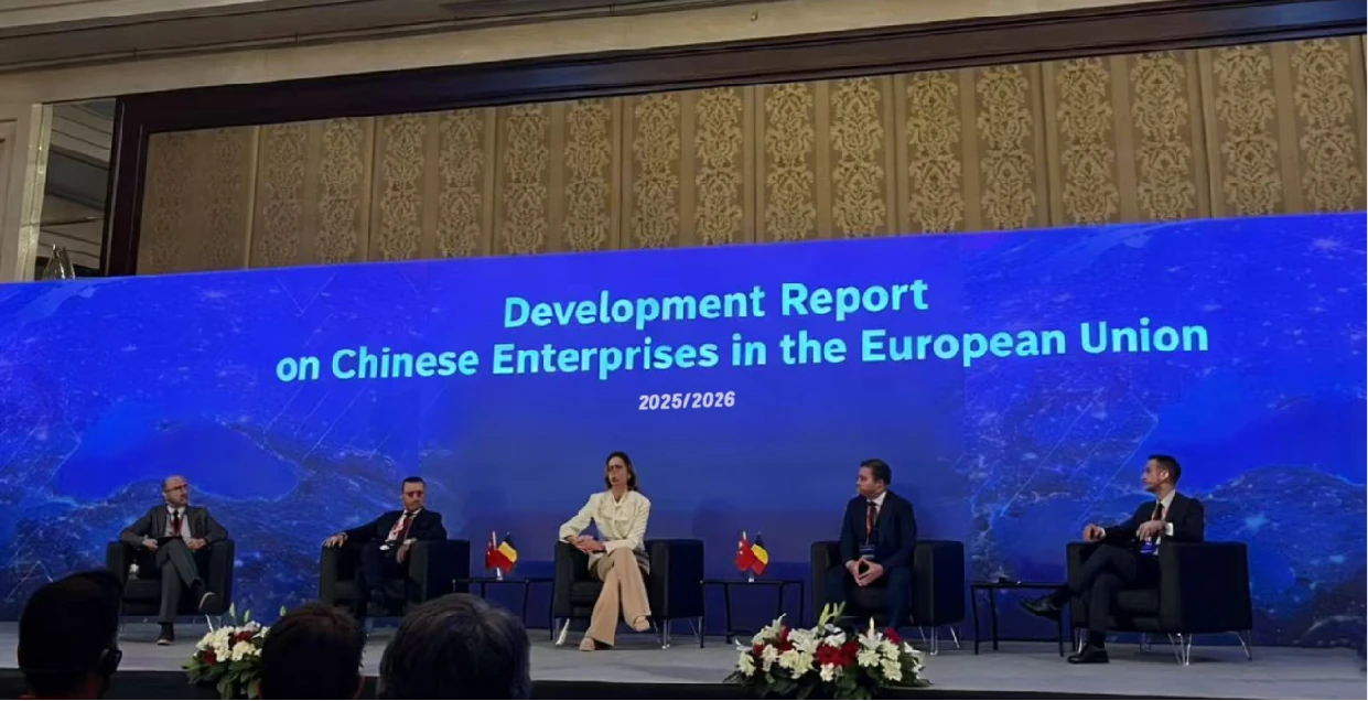 Geopolitical Reshaping of China-EU Business Logic: Uncertainty, Economic Security, and Corporate Strategy
