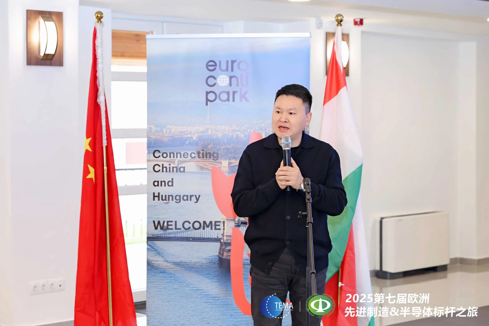2025112514423580.webp 微信图片_20251121020230_984_79.webp