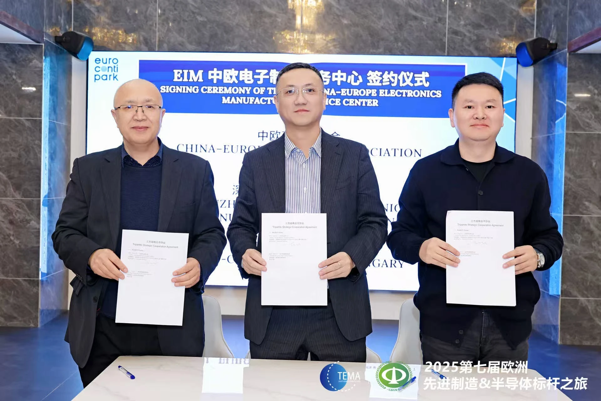 China-Europe Business Association Signs Strategic Cooperation Agreement with Shenzhen Electronic Manufacturing Industry Association and Hungary’s Europa Technology Park